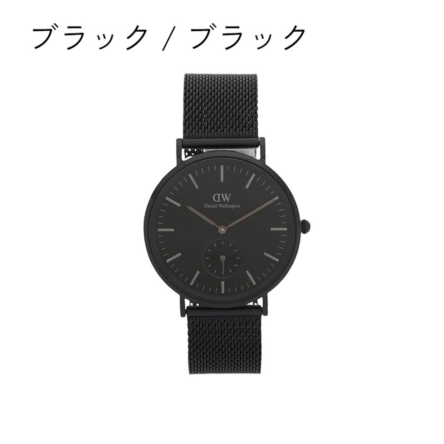 【並行輸入品】【3年保証】ダニエルウェリントン DANIEL WELLINGTON 腕時計 CLASSIC MULTI-EYE レディースの画像