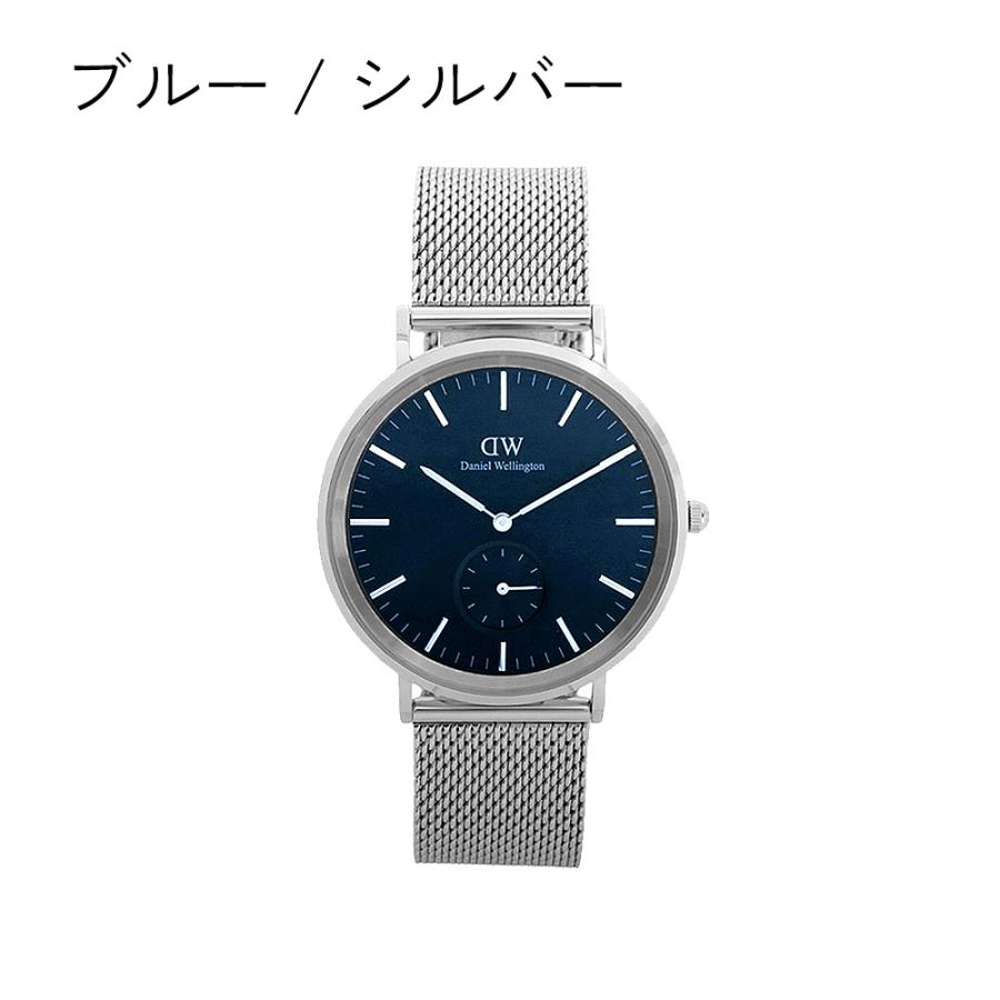 【並行輸入品】【3年保証】ダニエルウェリントン DANIEL WELLINGTON 腕時計 CLASSIC MULTI-EYE レディースの画像