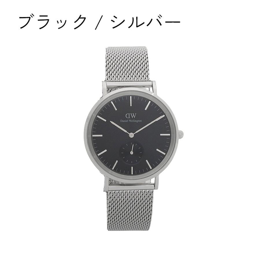 【並行輸入品】【3年保証】ダニエルウェリントン DANIEL WELLINGTON 腕時計 CLASSIC MULTI-EYE レディースの画像