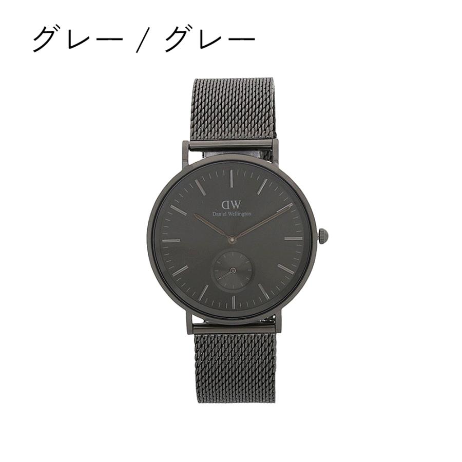 【並行輸入品】【3年保証】ダニエルウェリントン DANIEL WELLINGTON 腕時計 CLASSIC MULTI-EYE レディースの画像
