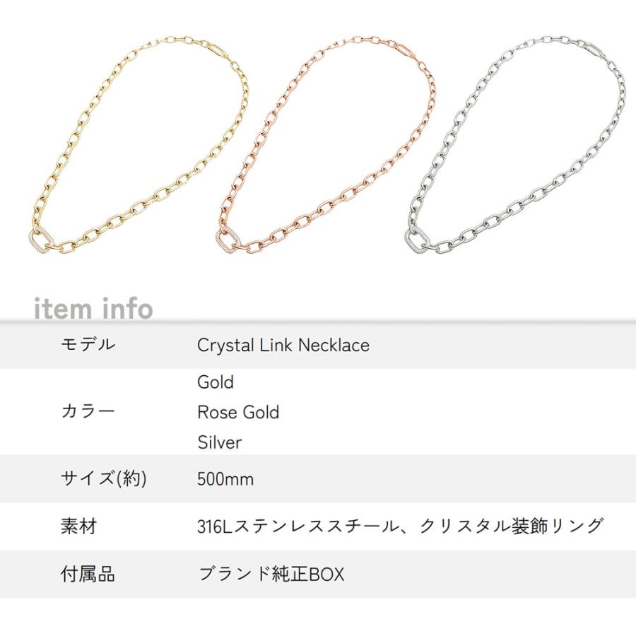 【並行輸入品】ダニエルウェリントン DANIEL WELLINGTON ネックレス Carbine Necklace Crystal Linの画像