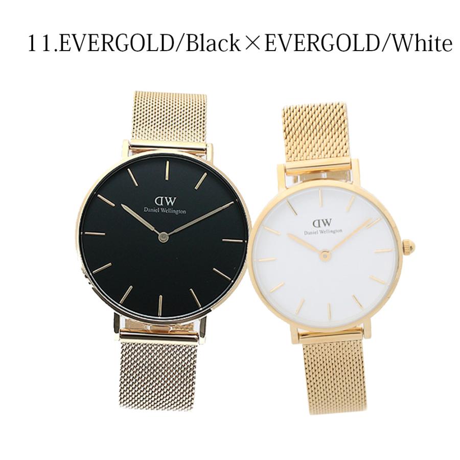 Daniel Wellington 腕時計　ペアウォッチ［新品、未使用］ Daniel Wellington 【並行輸入品】ペア価格 ペアウォッチ