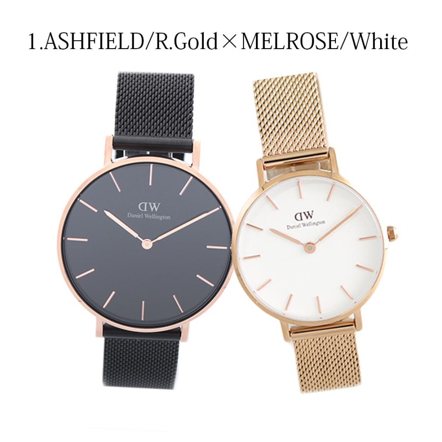 ペアウォッチ ダニエルウェリントン 腕時計 メンズ レディース 36MM 28MM ペティート 選べる16type DANIEL WELLINGTON｜watchlist｜04