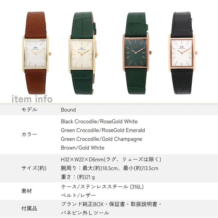 Daniel Wellington（ダニエルウェリントン） 【並行輸入品】ダニエル