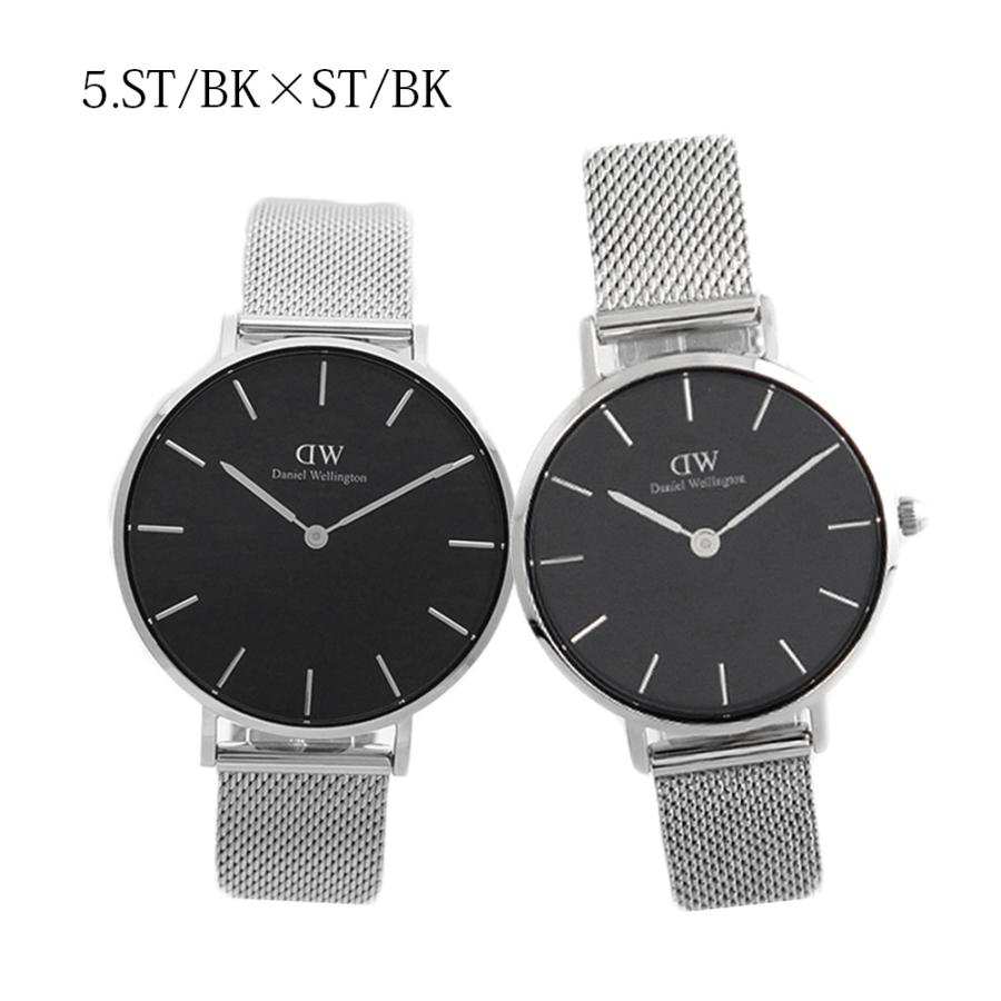 Daniel Wellington（ダニエルウェリントン） 【並行輸入品】ペア価格