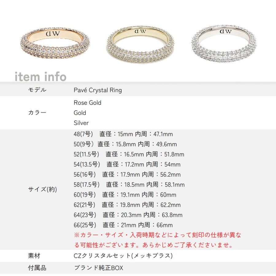 Daniel Wellington（ダニエルウェリントン） 【並行輸入品】ダニエル