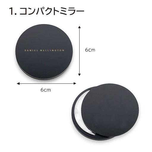 バングル付き！ ダニエルウェリントン 32mm CLASSIC PETITE watchlist_wl-dw137