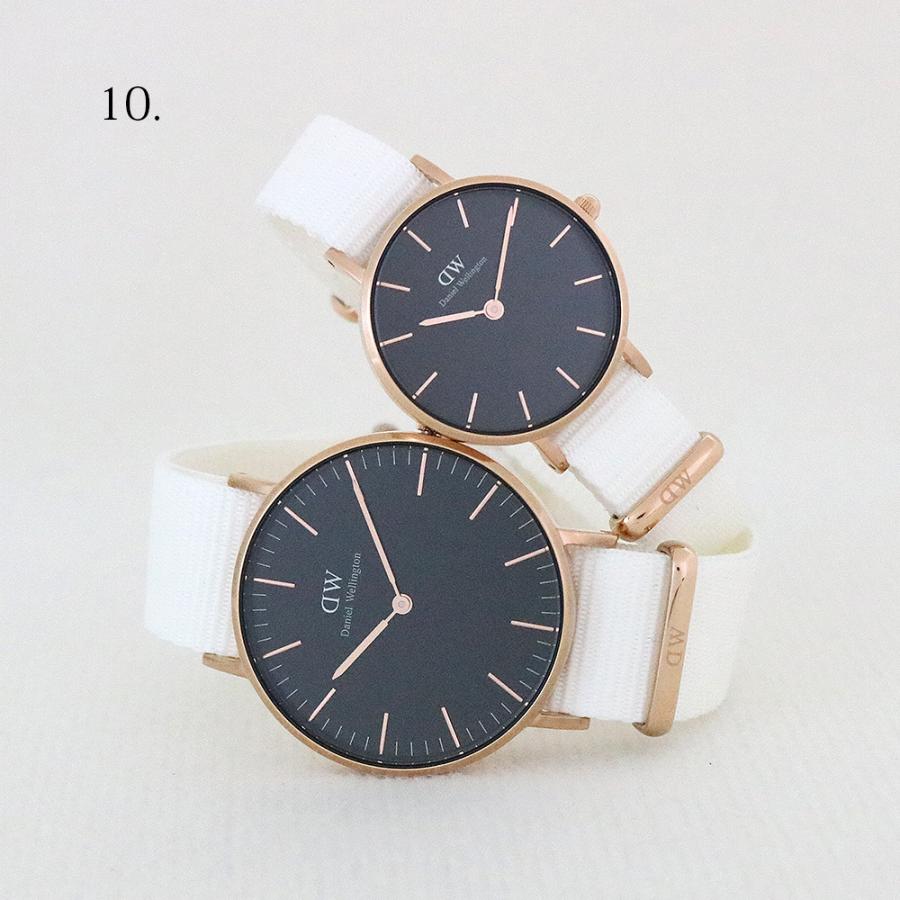 Daniel Wellington（ダニエルウェリントン） 【並行輸入品】ペア価格
