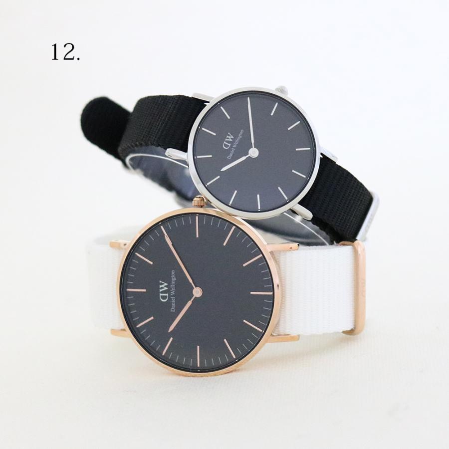 Daniel Wellington（ダニエルウェリントン） 【並行輸入品】ペア価格