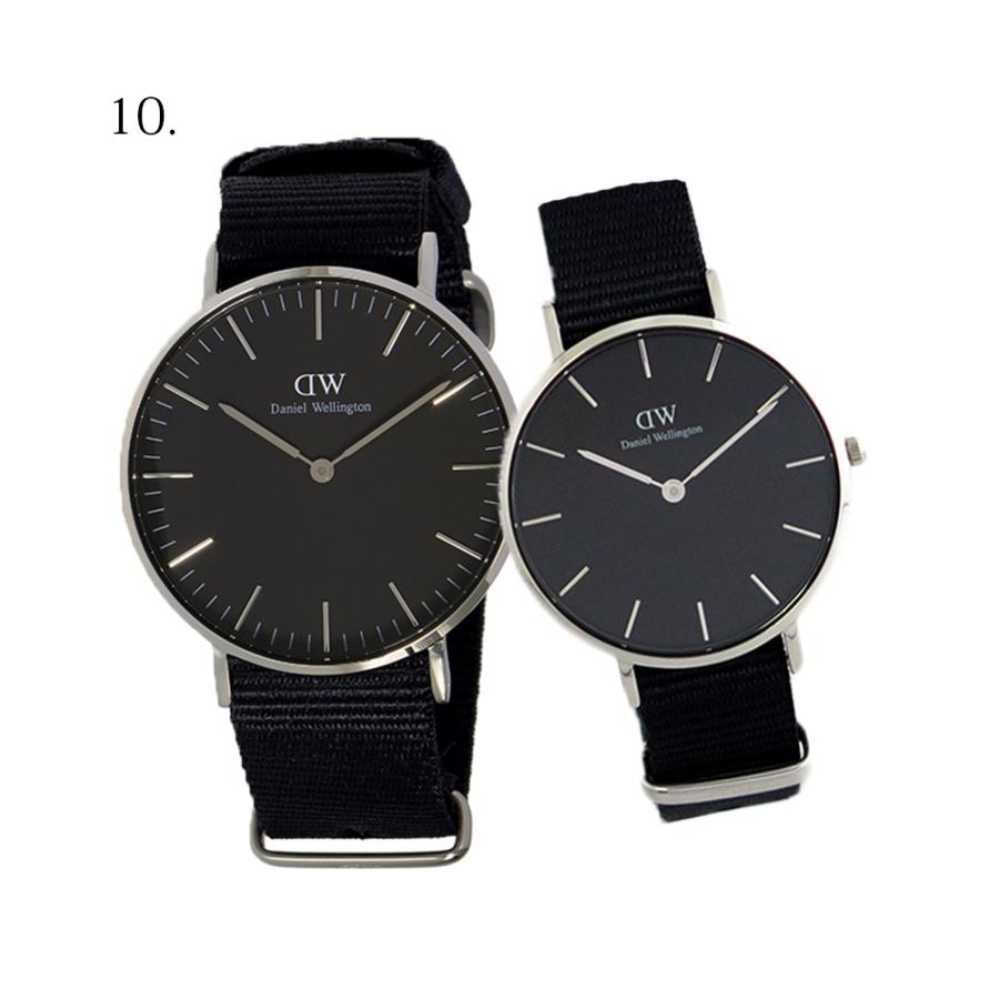 Daniel Wellington（ダニエルウェリントン） 【並行輸入品】ペア価格