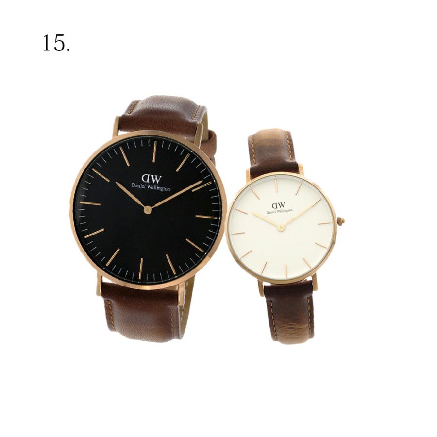 【ペア価格】ダニエルウェリントン 腕時計 メンズ レディース Daniel Wellington ペアウォッチ ダニエルウェリントン 腕時計