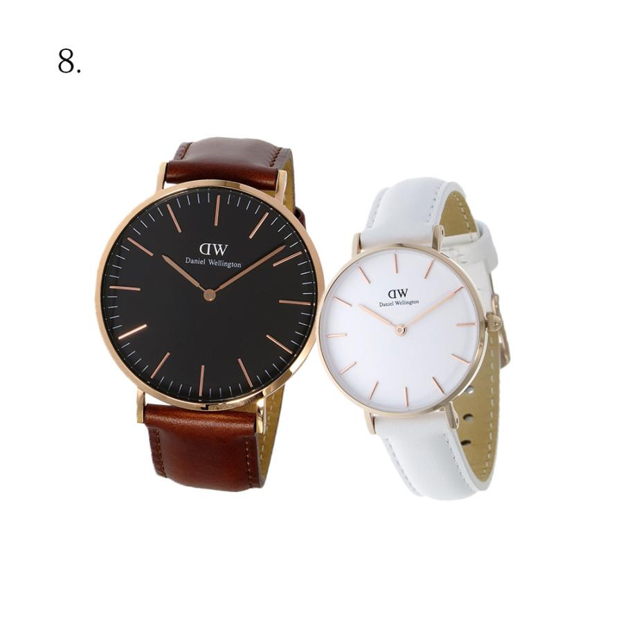 Daniel Wellington（ダニエルウェリントン） 【並行輸入品】ペア価格