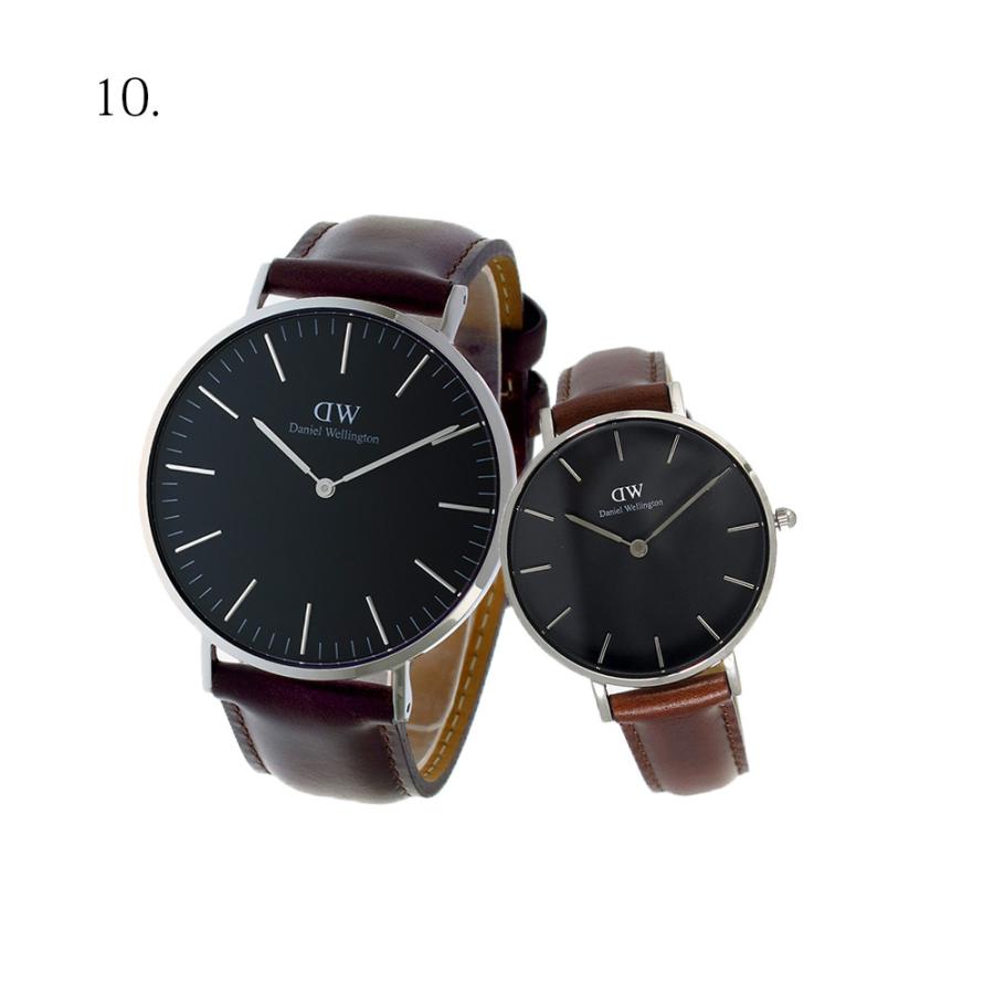 ペア価格 ダニエルウェリントン 32mm 40mm Classic Dw クラシック プレゼント ペティート メンズ レディース 腕時計 選べる15type 人気no 1 腕時計