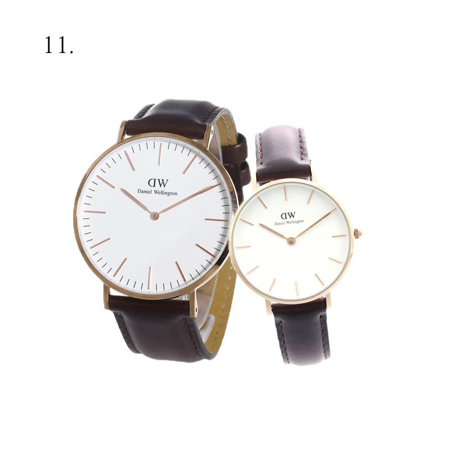 【並行輸入品】ペア価格 ダニエルウェリントン 腕時計 メンズ レディース クラシック ペティート 40MM 32MM 選べる15type Cの画像