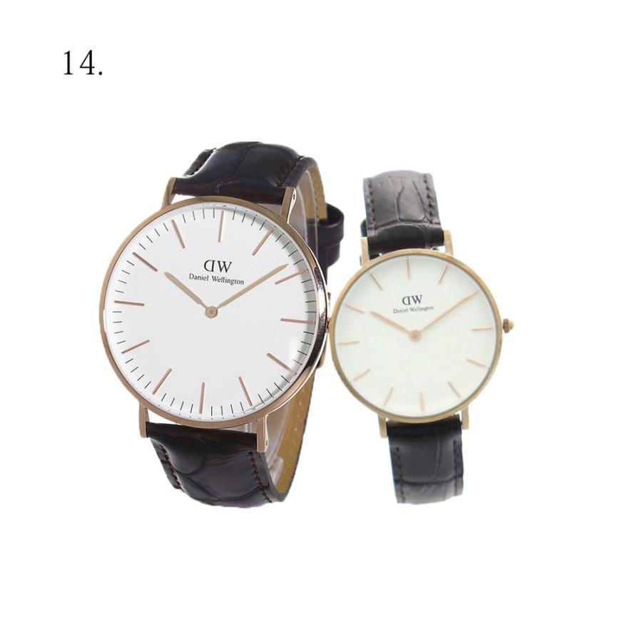【並行輸入品】ペア価格 ダニエルウェリントン 腕時計 メンズ レディース クラシック ペティート 40MM 32MM 選べる15type Cの画像