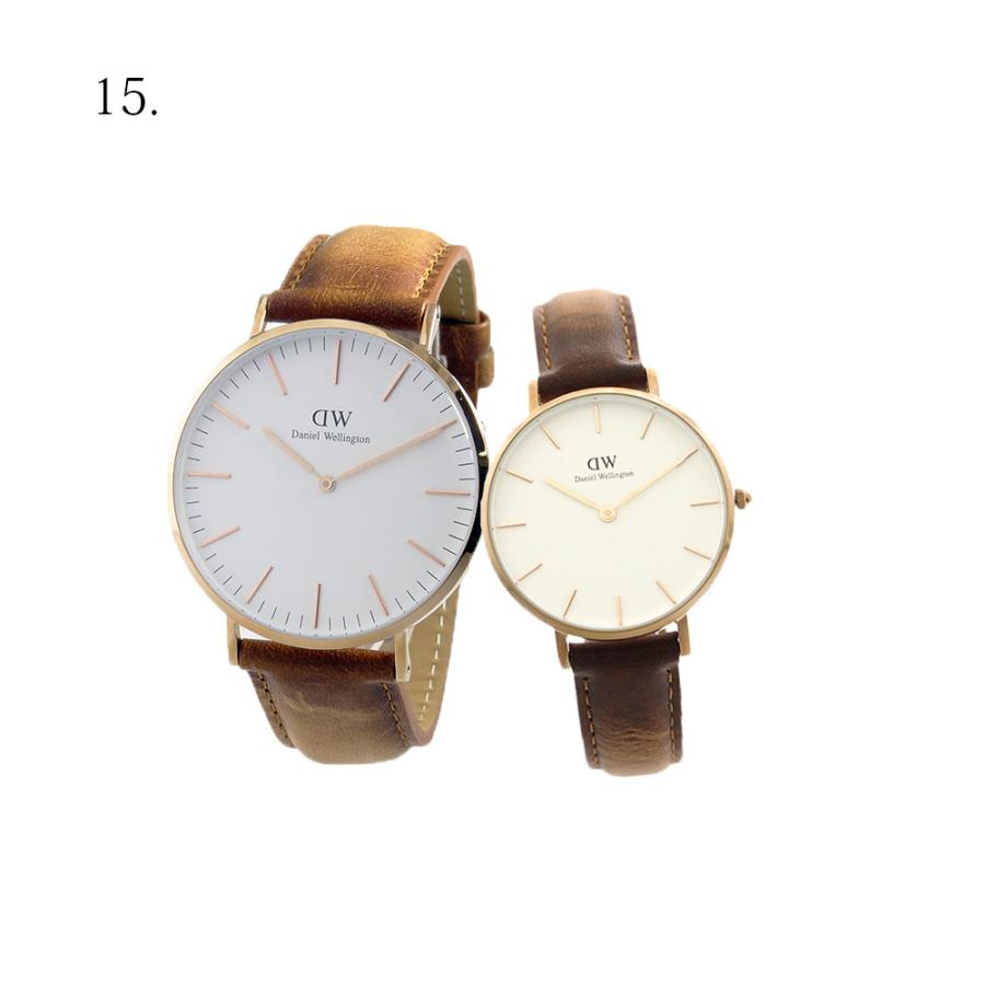 【並行輸入品】ペア価格 ダニエルウェリントン 腕時計 メンズ レディース クラシック ペティート 40MM 32MM 選べる15type Cの画像
