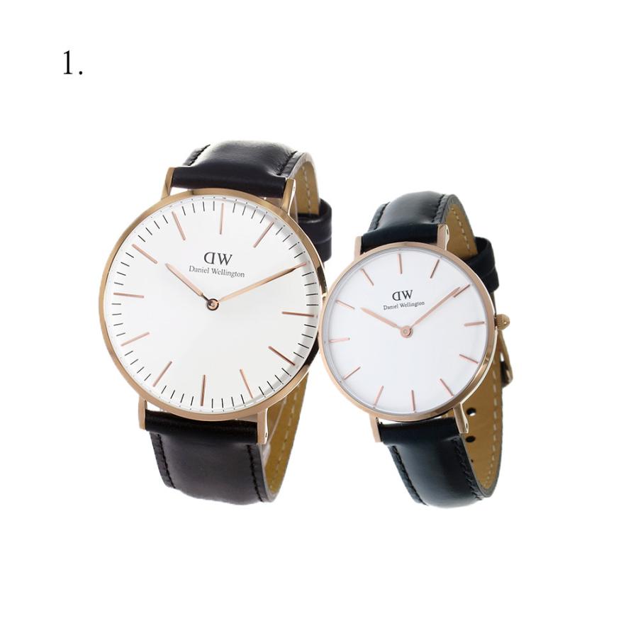 【並行輸入品】ペア価格 ダニエルウェリントン 腕時計 メンズ レディース クラシック ペティート 40MM 32MM 選べる15type Cの画像