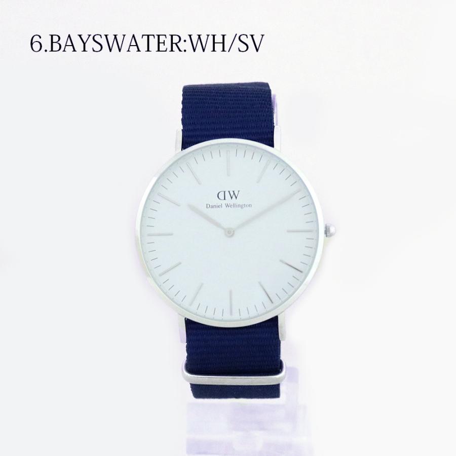 【新品未使用】安心の１年保証付　ダニエルウェリントン 40mm Daniel Wellington（ダニエルウェリントン） 【並行輸入品】3年保証