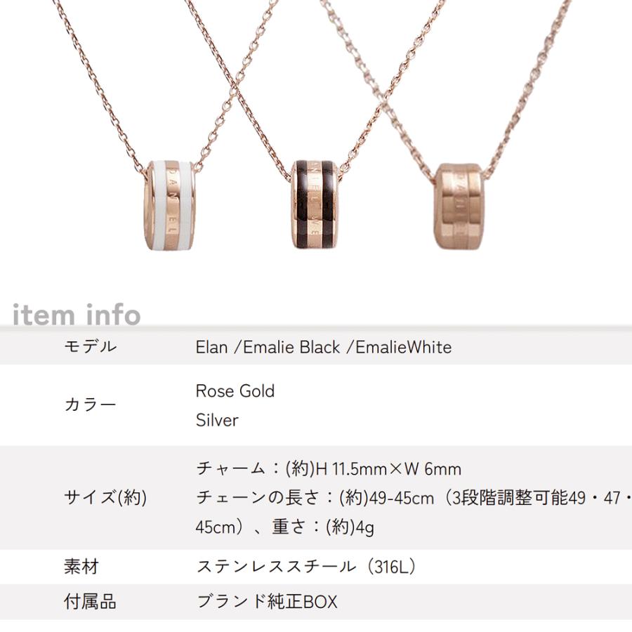 Daniel Wellington（ダニエルウェリントン） 【並行輸入品】ダニエル