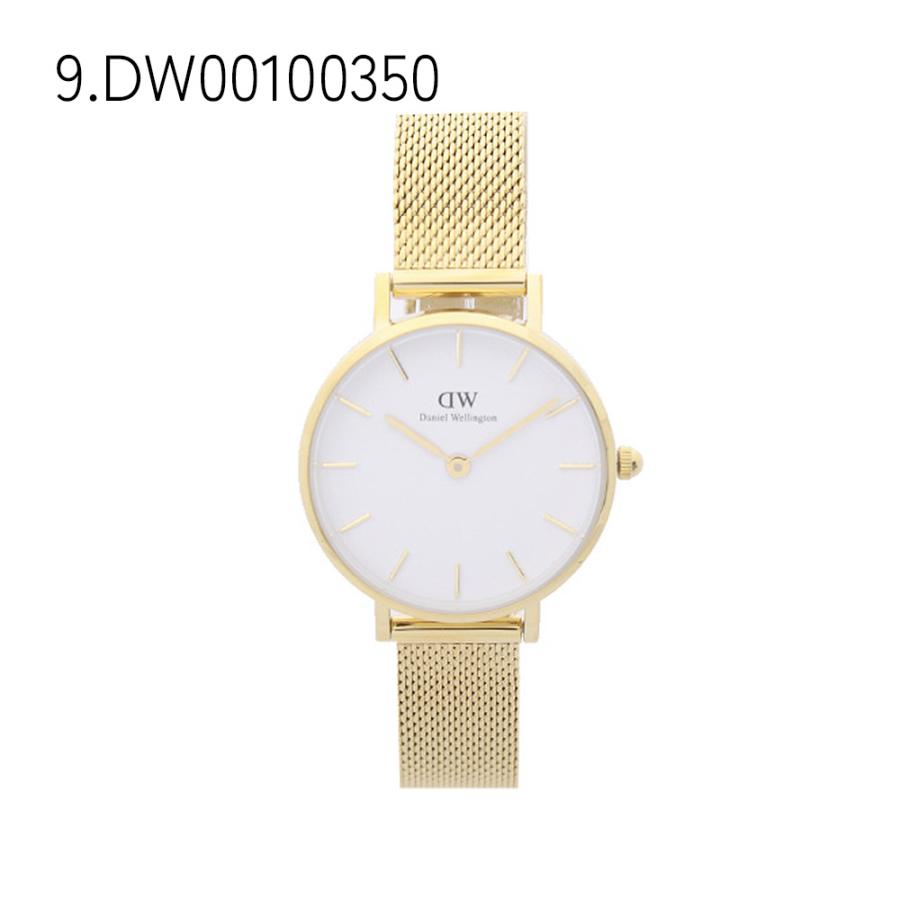 Daniel Wellington（ダニエルウェリントン） 【並行輸入品】【3年保証