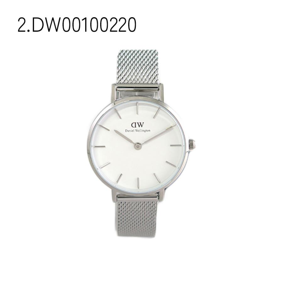 Daniel Wellington（ダニエルウェリントン） 【並行輸入品】【3年保証