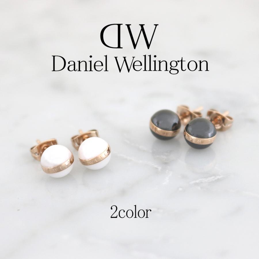 さらに値下げ ダニエルウェリントン ピアス メンズ レディース 7mm Dw Dw 選べる2color Daniel Wellington 期間限定価格 Www Devondigitalimaging Co Uk