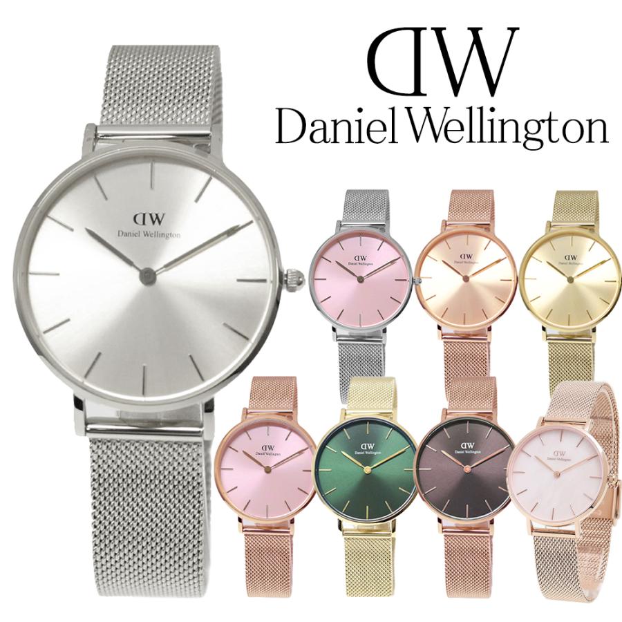Daniel Wellington（ダニエルウェリントン） 【並行輸入品】ダニエル 