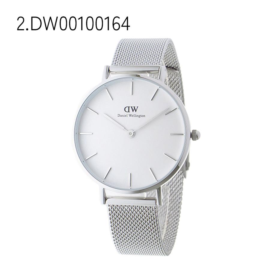 【並行輸入品】【3年保証】ダニエルウェリントン DANIEL WELLINGTON DW 腕時計 ペティート PETITE STERLING 32MM DW00100163 DW00100161 DW00100164 DW00100162の画像