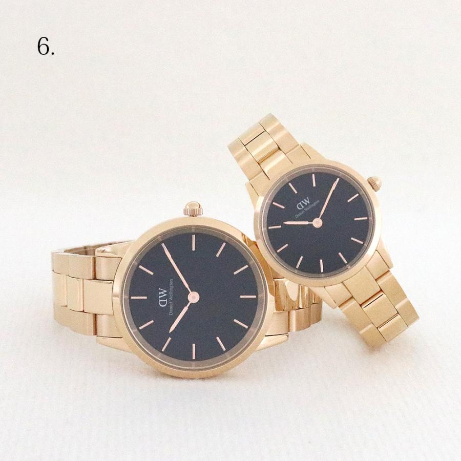 Daniel Wellington（ダニエルウェリントン） 【並行輸入品】ペア価格 