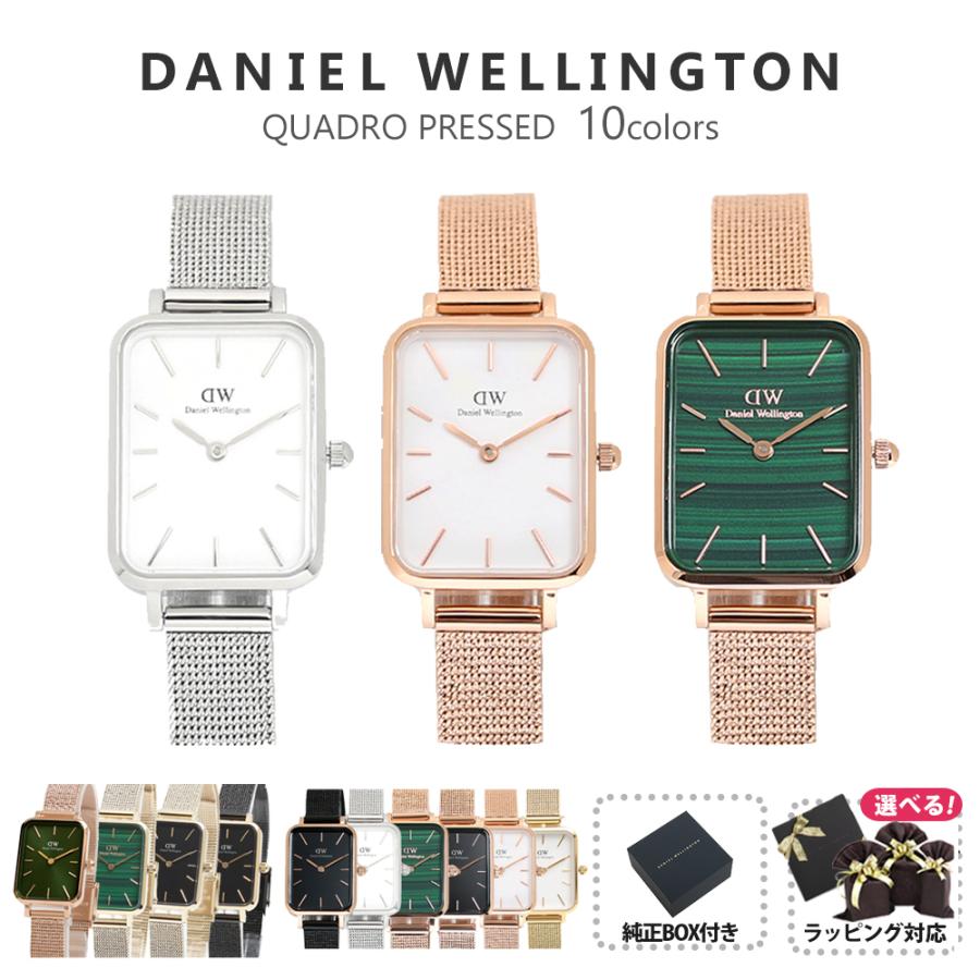 Daniel Wellington（ダニエルウェリントン） 【並行輸入品】ダニエル