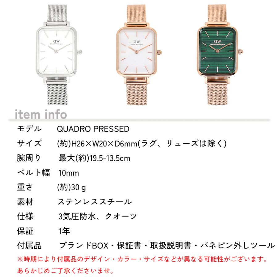 Daniel Wellington（ダニエルウェリントン） 【並行輸入品】ダニエル