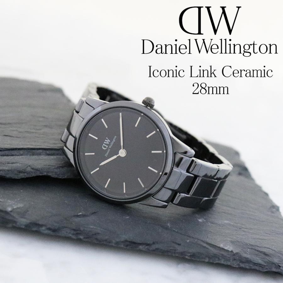 3年保証  ダニエルウェリントン 腕時計 レディース アイコニック リンク 28MM DANIEL WELLINGTON ICONIC LINK｜watchlist