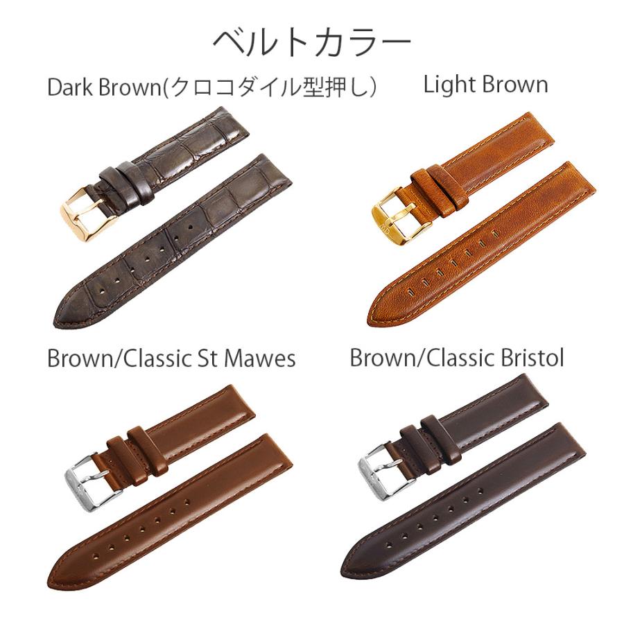 Daniel Wellington（ダニエルウェリントン） 【並行輸入品】ダニエル
