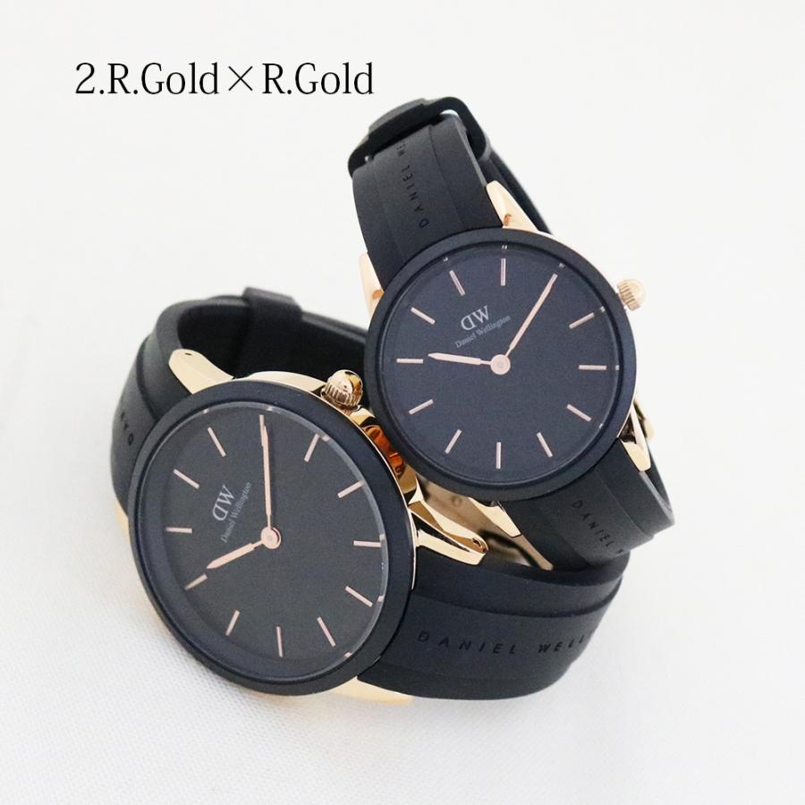 ダニエルウェリントン 腕時計 ペア ダニウェルウェリントン Daniel Wellington 【並行輸入品】ペアウォッチ ダニエル