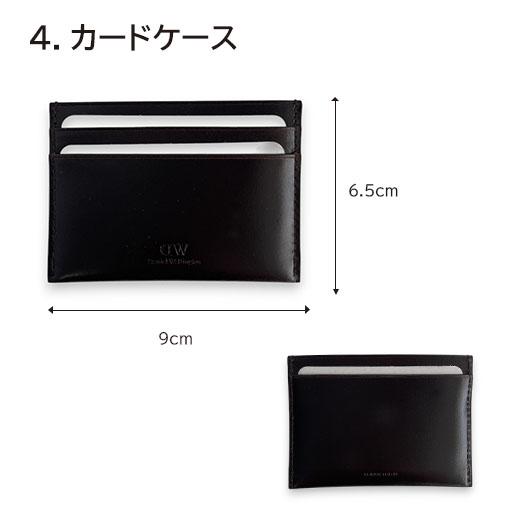 Daniel Wellington（ダニエルウェリントン） 【並行輸入品】【数量限定