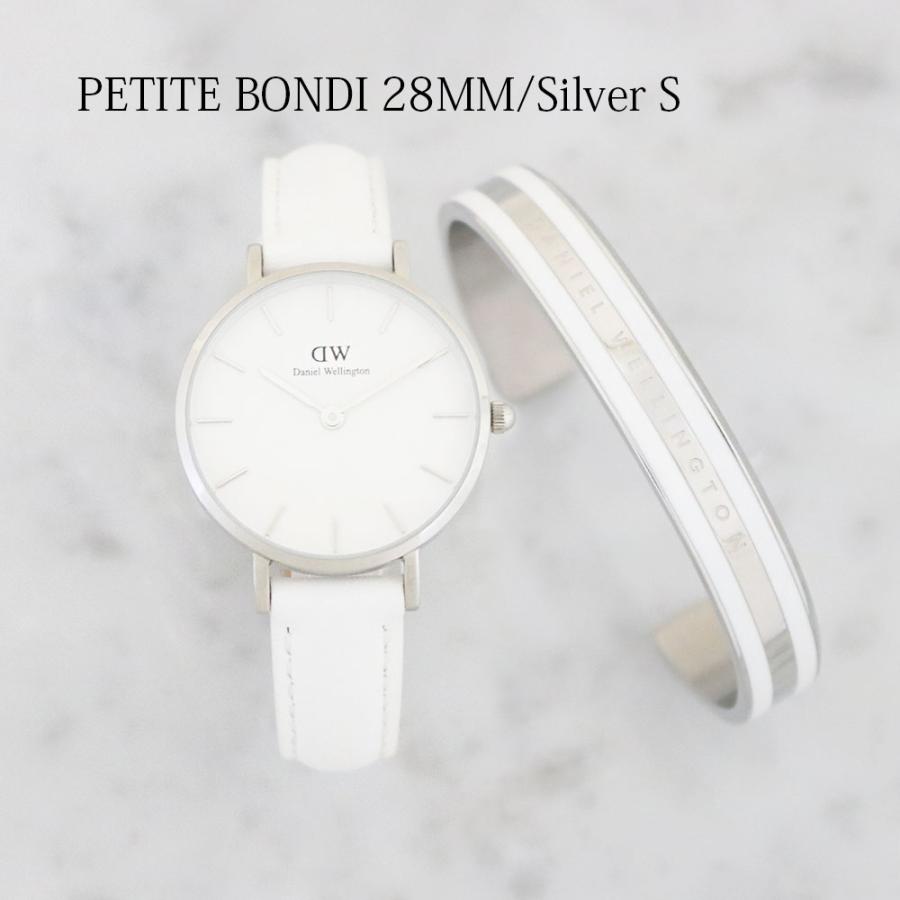 Daniel Wellington（ダニエルウェリントン） 【並行輸入品】【数量限定
