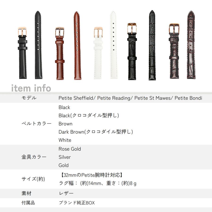 Daniel Wellington（ダニエルウェリントン） 【並行輸入品】ダニエル