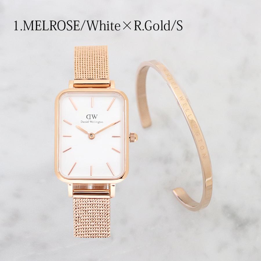 Daniel Wellington（ダニエルウェリントン） 【並行輸入品】3年保証 