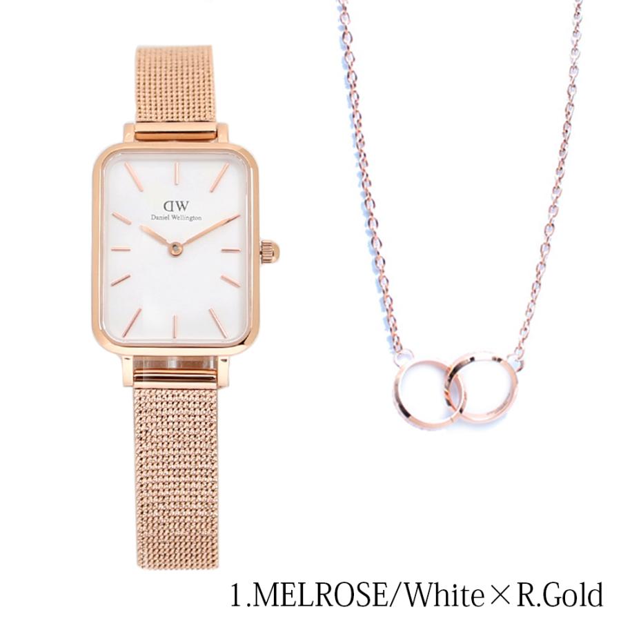 Daniel Wellington 時計とネックレス セット新品未使用 Daniel Wellington（ダニエルウェリントン） 【並行輸入品】ダニエル
