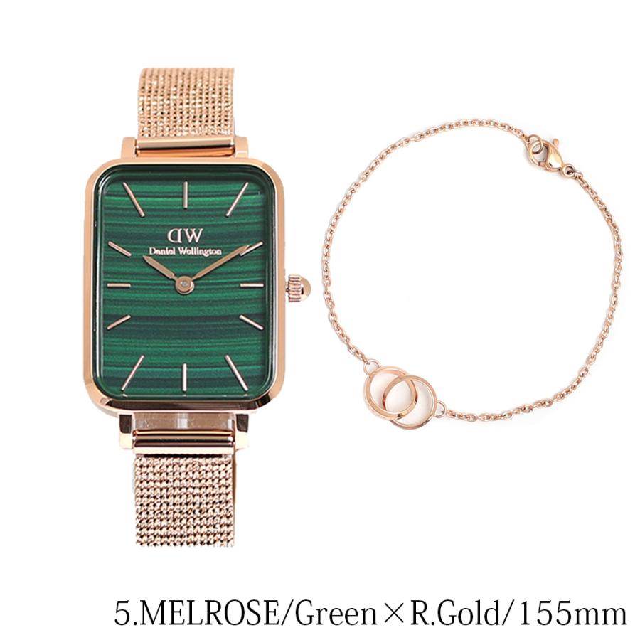 Daniel Wellington（ダニエルウェリントン） 【並行輸入品】セット価格