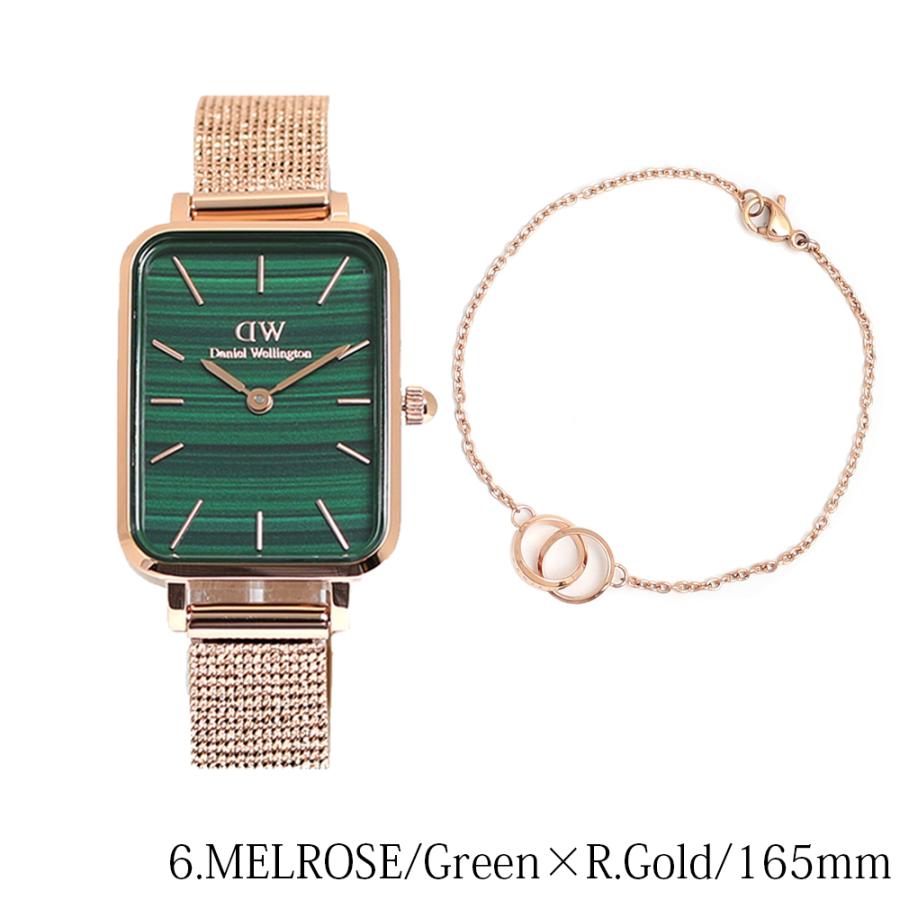 Daniel Wellington セット価格 ダニエルウェリントン 腕時計 Daniel Wellington セット価格 ダニエルウェリントン 腕時計