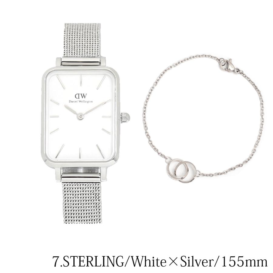 Daniel Wellington（ダニエルウェリントン） 【並行輸入品】セット価格