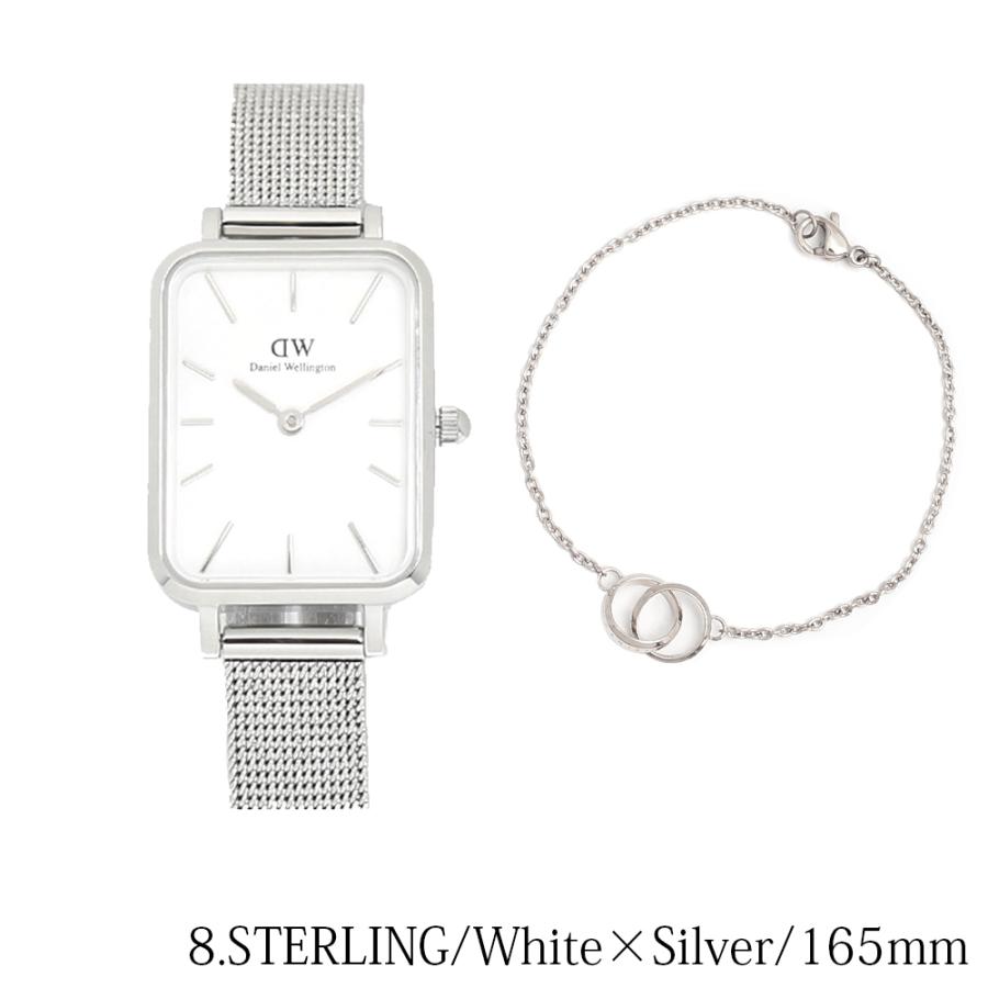 Daniel Wellington（ダニエルウェリントン） 【並行輸入品】セット価格