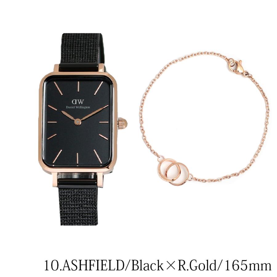 Daniel Wellington セット価格 ダニエルウェリントン 腕時計 Daniel Wellington セット価格 ダニエルウェリントン 腕時計