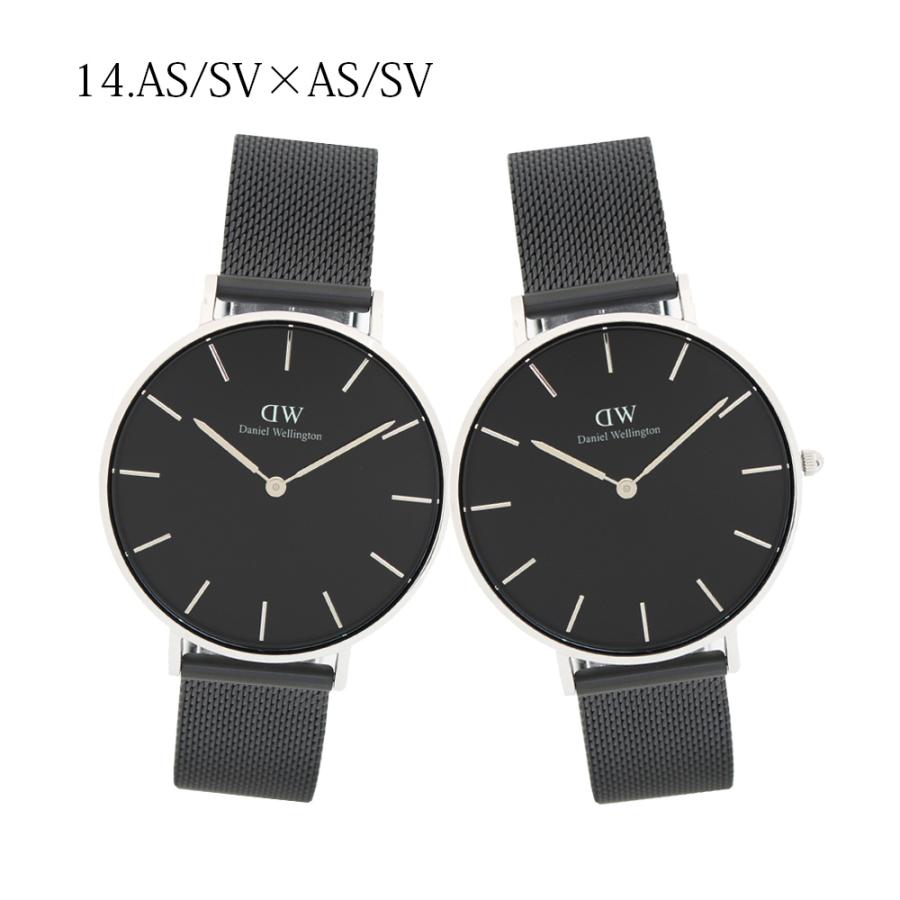 Daniel Wellington ペア価格 ペアウォッチ ダニエルウェリントン Daniel Wellington ペア価格 ペアウォッチ ダニエルウェリントン
