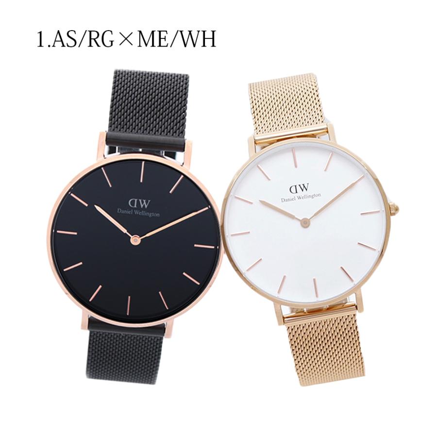 【並行輸入品】ペア価格 ペアウォッチ ダニエルウェリントン 腕時計 メンズ レディース 36MM ペティート 選べる14color DANIの画像