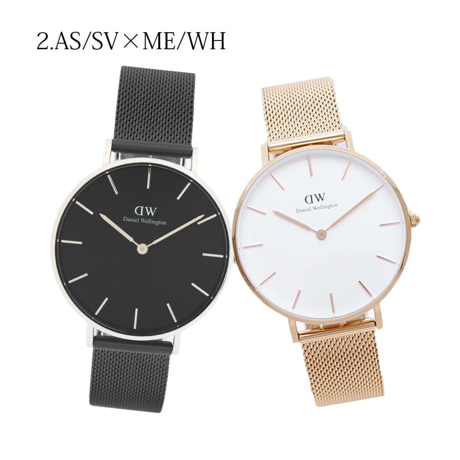 【ダニエルウェリントン】腕時計 ペア オールブラック セントモーズ  36mm Daniel Wellington（ダニエルウェリントン） 【並行輸入品】【3年保証