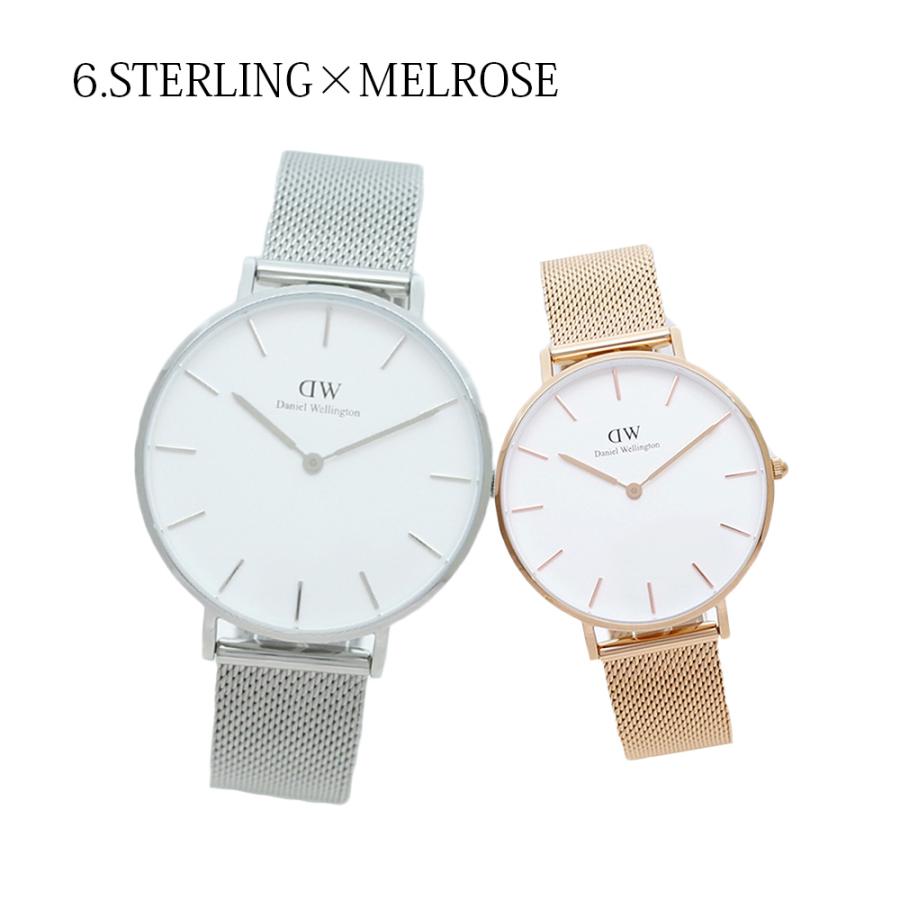 Daniel Wellington ペア価格 ペアウォッチ ダニエルウェリントン Daniel Wellington ペア価格 ペアウォッチ ダニエルウェリントン