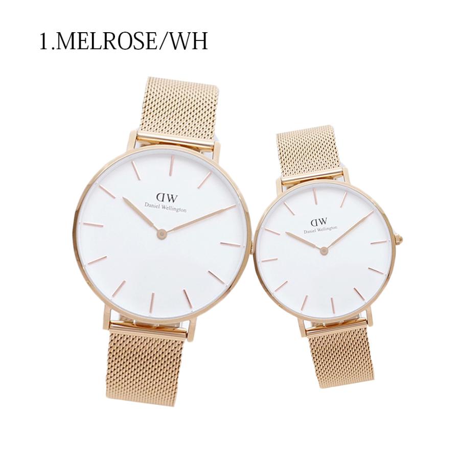 Daniel Wellington ペア価格 ペアウォッチ ダニエルウェリントン Daniel Wellington ペア価格 ペアウォッチ ダニエルウェリントン