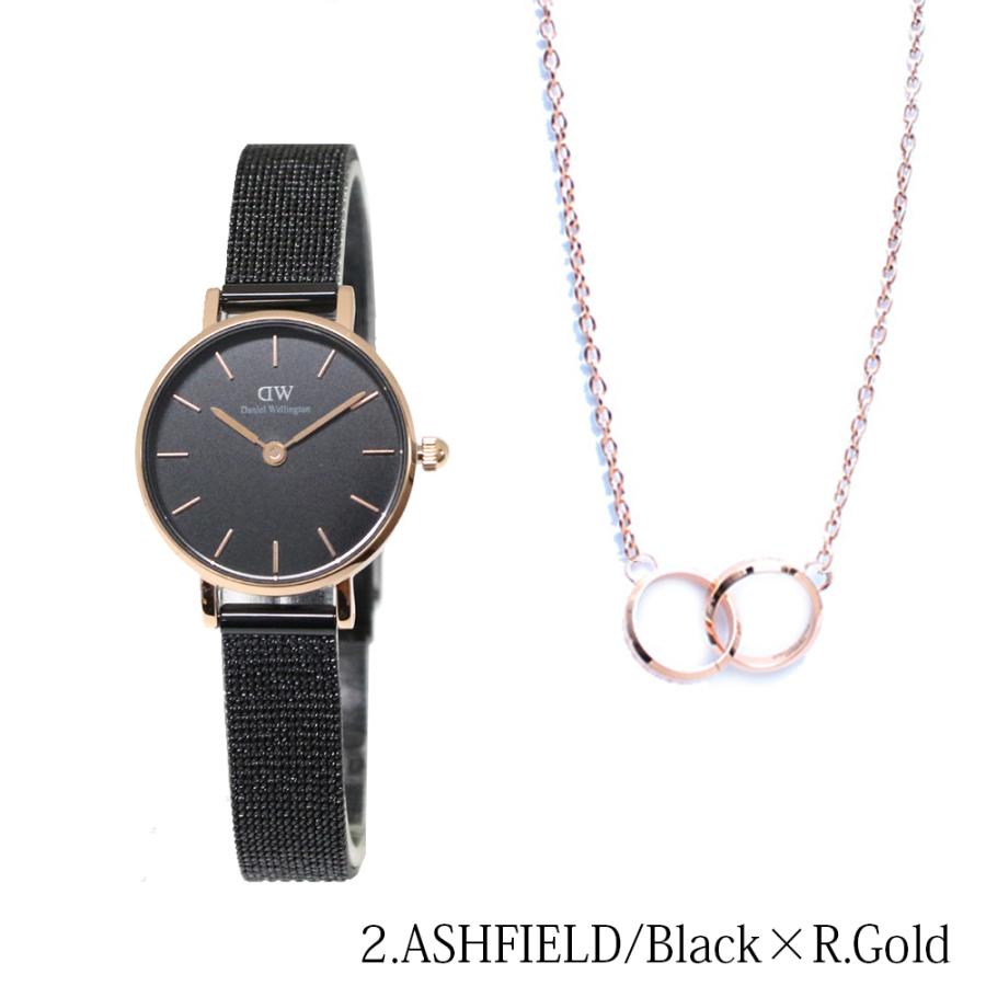 Daniel Wellington（ダニエルウェリントン） 【並行輸入品】ダニエル